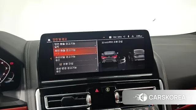 BMW 8 Series (G15) id 3416150 из Кореи 7