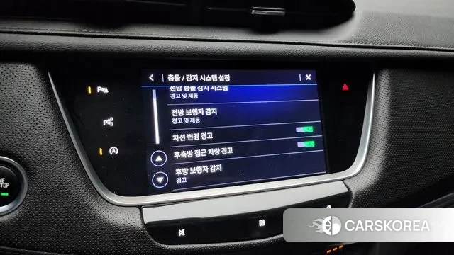 Cadillac XT5 id 3646348 из Кореи 7