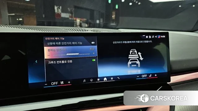 BMW 5 Series (G60) id 3745523 из Кореи 7