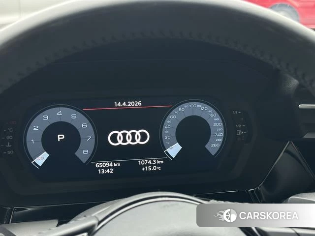 Audi A3 id 4359059 из Китая 7