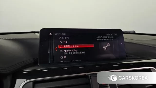 BMW 4 Series (F32) id 3520605 из Кореи 7