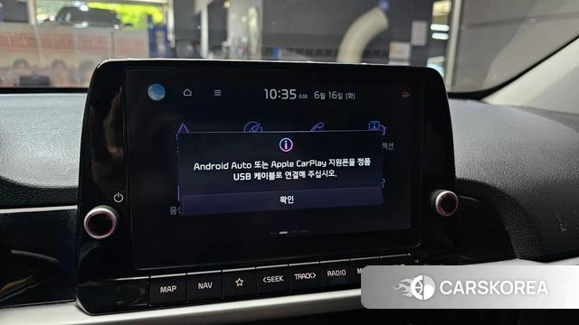 Kia Morning Urban (JA) id 4464883 из Кореи 7