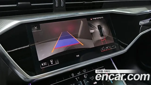 Audi A6 (C8) id 2951311 из Кореи 7