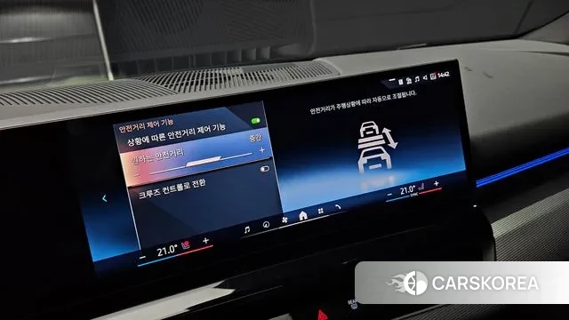 BMW 5 Series (G60) id 3442252 из Кореи 7