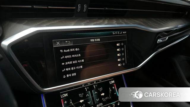 Audi A6 (C8) id 4383871 из Кореи 7
