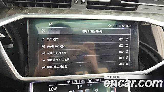 Audi A6 (C8) id 2823812 из Кореи 7