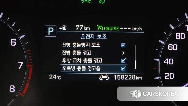 Genesis G80 id 4785740 из Кореи 7