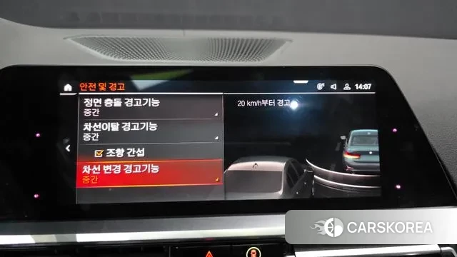 BMW 3 Series (G20) id 3259129 из Кореи 7