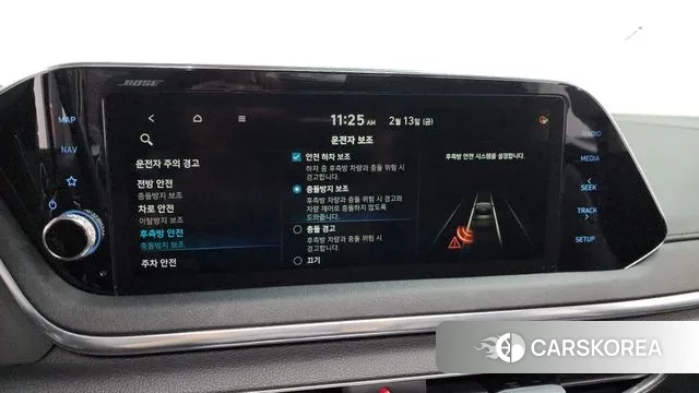 Hyundai Sonata (DN8) id 3692480 из Кореи 7