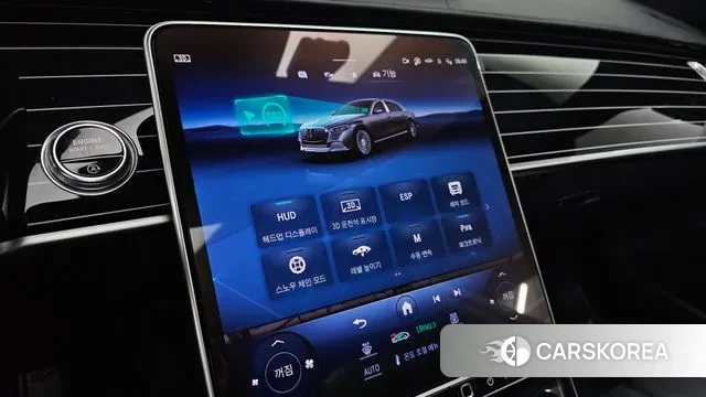 Mercedes-Benz S-Class W223 id 3477447 из Кореи 7