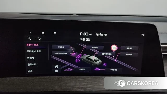 Kia K8 Hybrid id 3561007 из Кореи 7