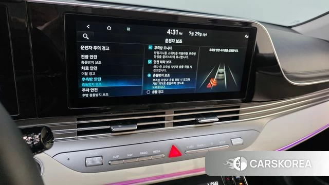 Hyundai The New Grandeur IG id 4641852 из Кореи 7