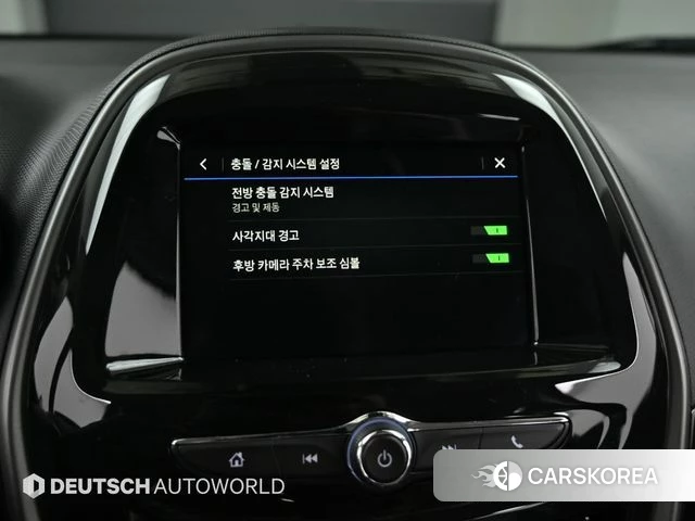 Chevrolet (GM Daewoo) The New Spark id 3843115 из Кореи 7