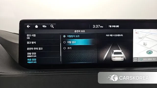 Genesis Electrified G80 (RG3) id 2979855 из Кореи 7