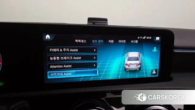 Mercedes-Benz A-Class W177 id 3335085 из Кореи 7