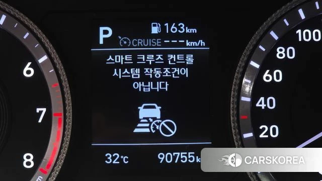Hyundai Sonata (DN8) id 4614617 из Кореи 7
