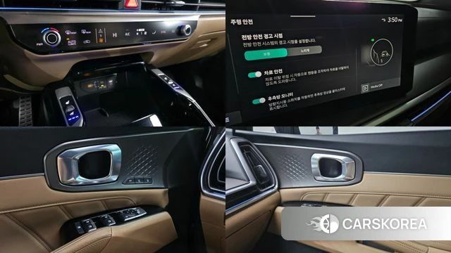 Kia The New Sorento 4th Generation id 4017294 из Кореи 7
