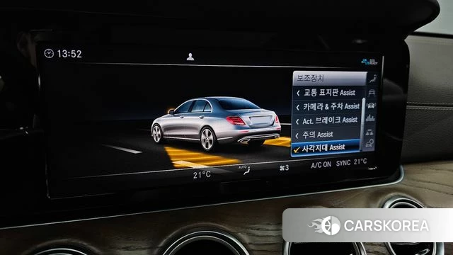 Mercedes-Benz E-Class W213 id 4594978 из Кореи 7