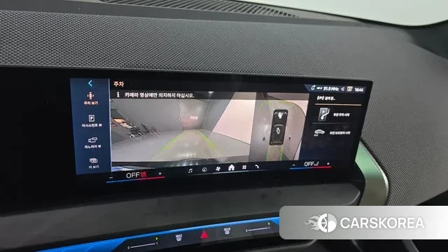 BMW X3 (G45) id 3750906 из Кореи 7