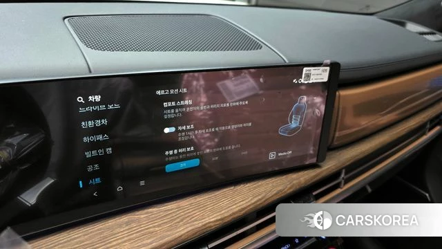 Hyundai Santa Fe (MX5) id 3921449 из Кореи 7