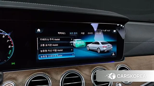 Mercedes-Benz E-Class W213 id 3777341 из Кореи 7