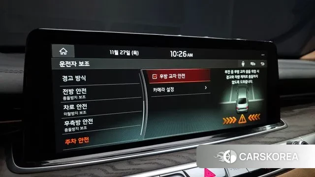 Kia More K9 id 3417177 из Кореи 7