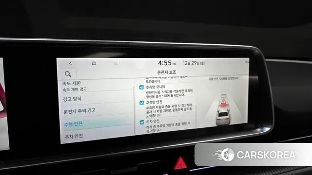 Hyundai Ionic 6 id 3523867 из Кореи 7