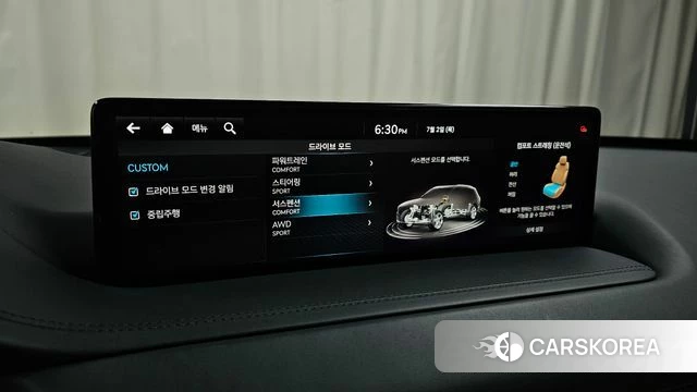 Genesis GV80 id 4533732 из Кореи 7