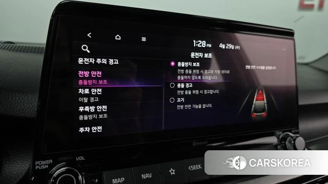 Kia Seltos id 4244957 из Кореи 7