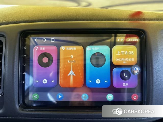 Honda Binzhi id 4335139 из Китая 7