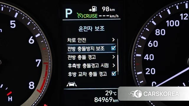 Hyundai Grandeur IG id 4615068 из Кореи 7