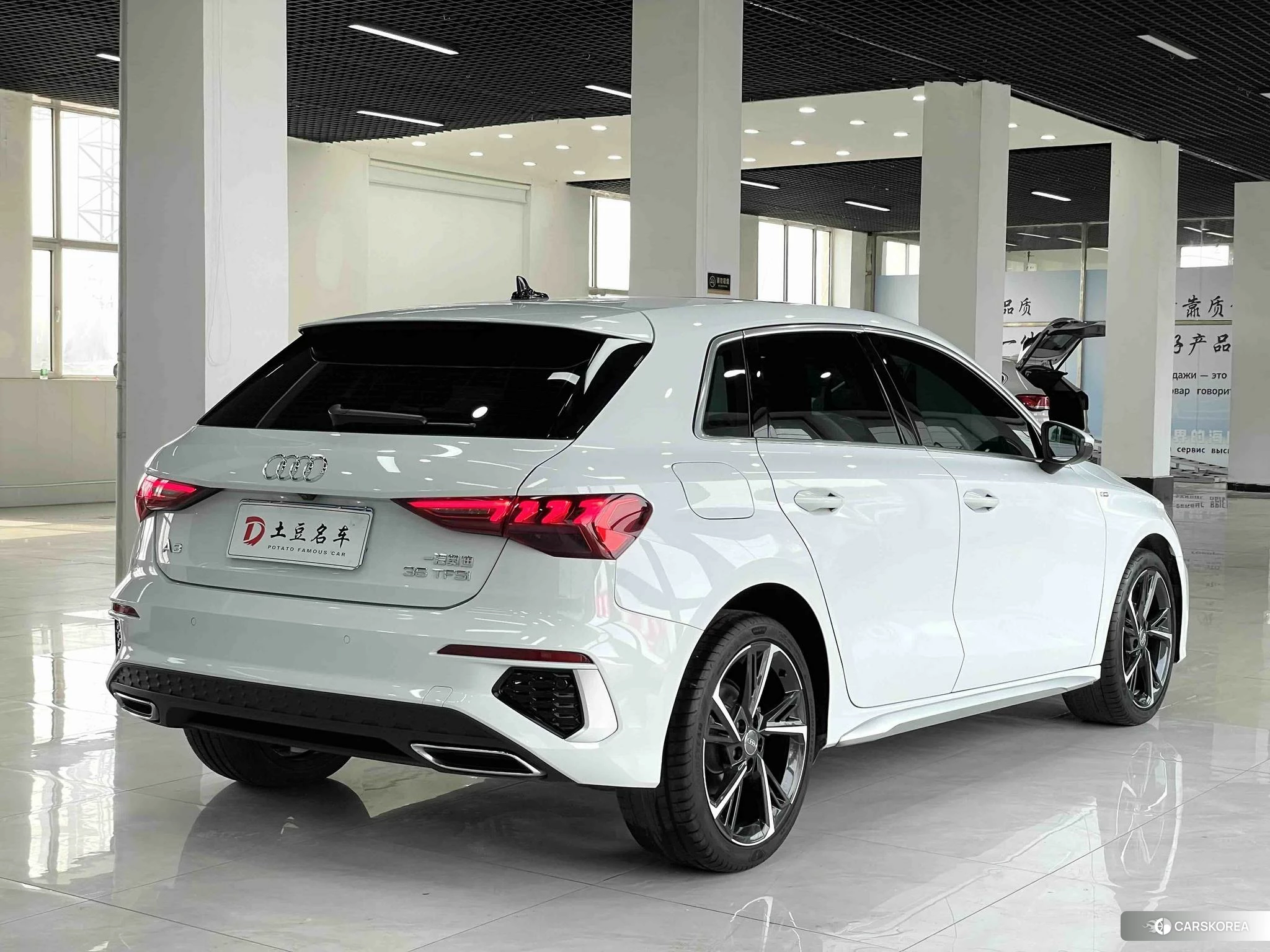 Audi A3 id 4512563 из Китая 7