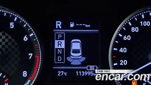 Hyundai The New Avante AD id 2881307 из Кореи 7