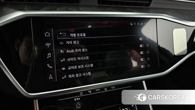Audi A6 (C8) id 4382289 из Кореи 7