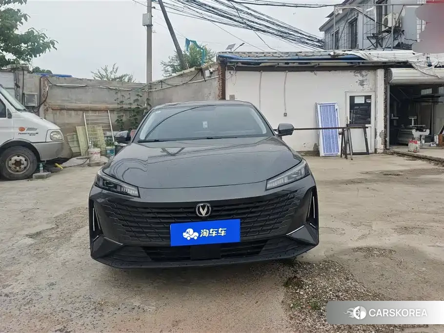 Chang'an Yida id 4559684 из Китая 7