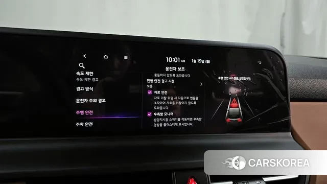 Kia The New Seltos id 3596543 из Кореи 7