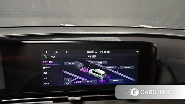 Kia Carnival 4th generation id 2890668 из Кореи 7