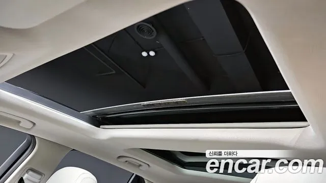 Mercedes-Benz GLE - Class W166 id 2818865 из Кореи 7