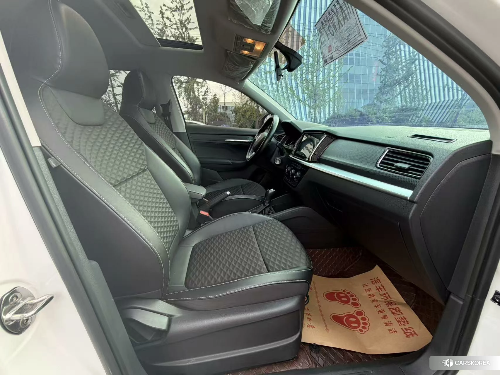 Skoda Komick id 4441304 из Китая 7
