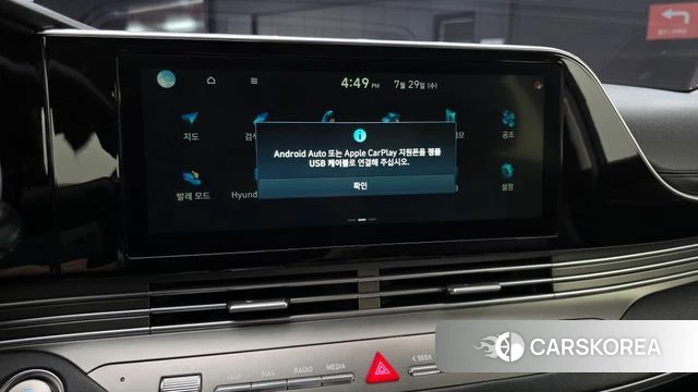 Hyundai The New Grandeur IG id 4642490 из Кореи 7