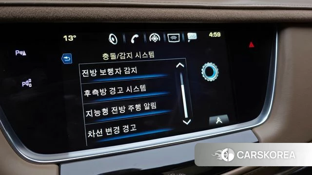 Cadillac XT5 id 3828888 из Кореи 7