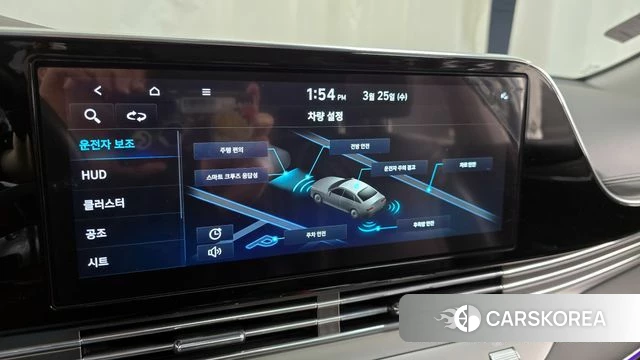 Hyundai The New Grandeur IG id 3839930 из Кореи 7