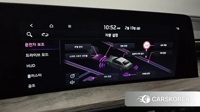 Kia K8 id 3690819 из Кореи 7