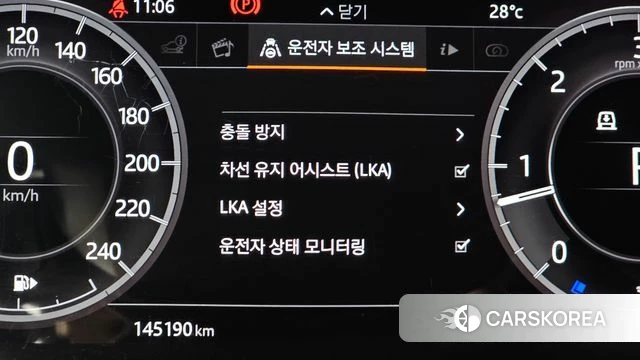 Land Rover Discovery 5 id 4496847 из Кореи 7