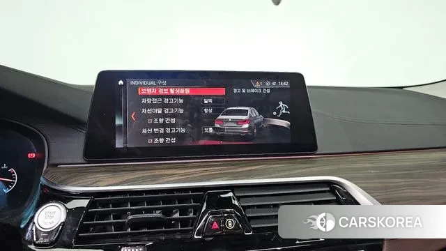 BMW 5 Series (G30) id 3499582 из Кореи 7