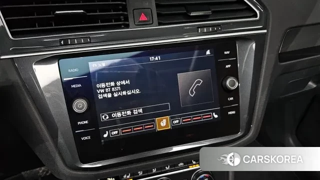 Volkswagen Tiguan second Generation id 3504903 из Кореи 7