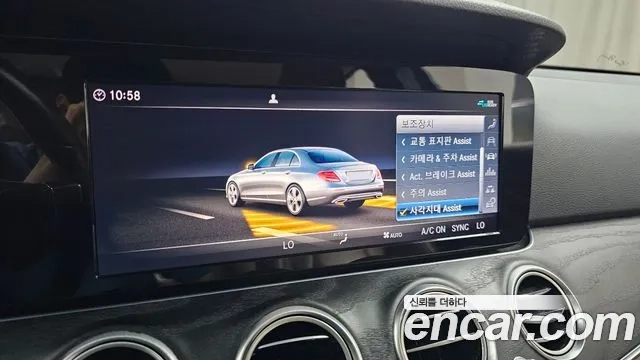 Mercedes-Benz E-Class W213 id 2951241 из Кореи 7