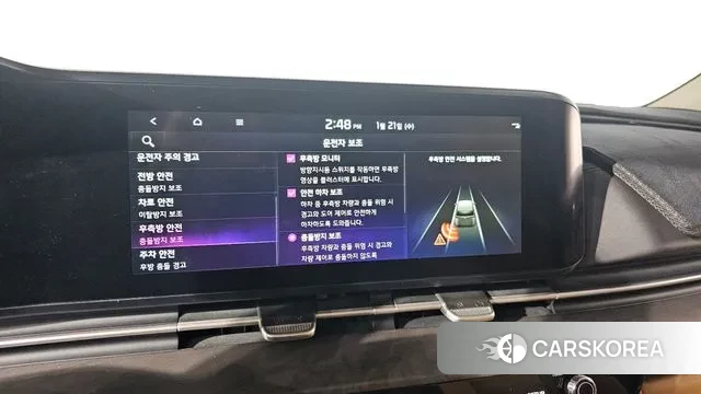 Kia Carnival 4th generation id 3606348 из Кореи 7