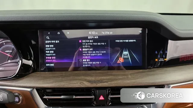 Kia Mohave Master id 2969210 из Кореи 7