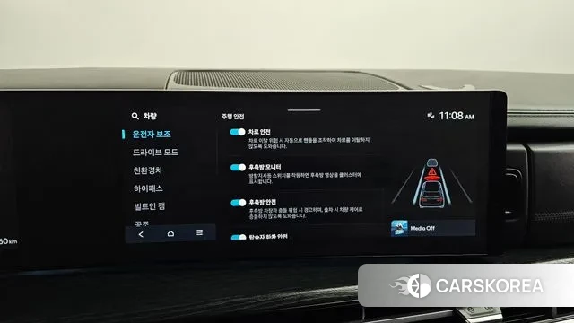 Hyundai Santa Fe (MX5) id 3405295 из Кореи 7